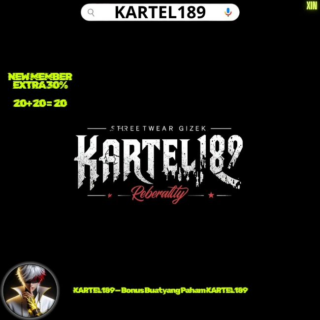 Promo Banner
